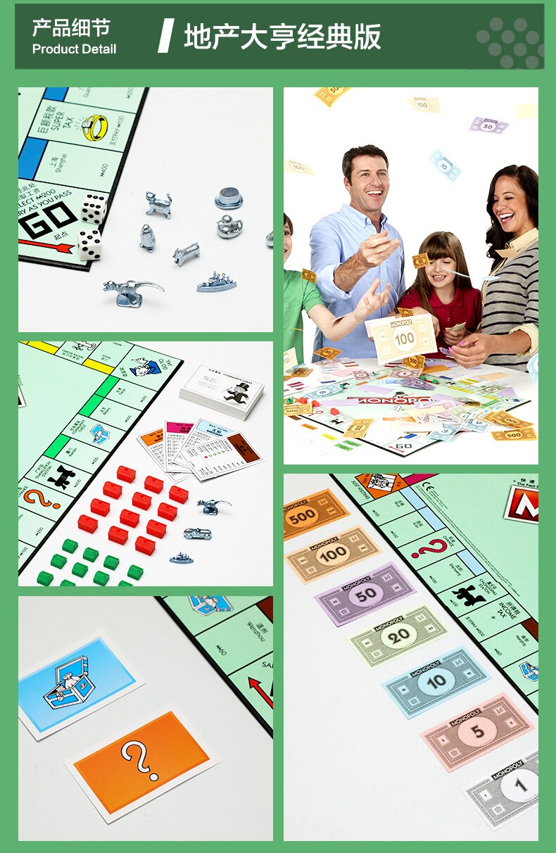 2 in 1 Monopoly Property Trading + Ludo Board Game